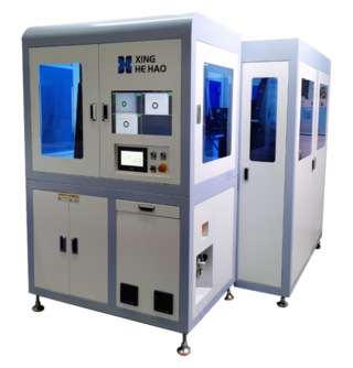 Automatic SINGLE-DISK Equipment